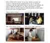 광주 효령 노인복지센터 의료봉사입니다~!